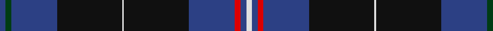 Al-Fadhli (Personal)