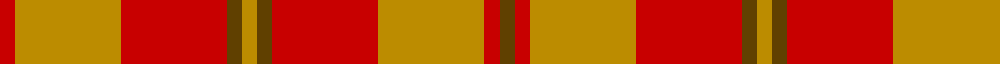 Sett