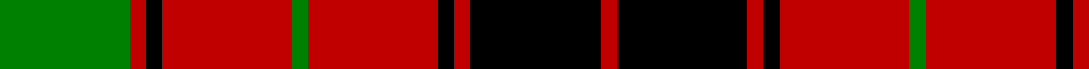Sett