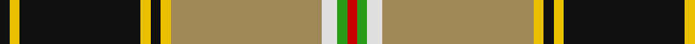 Sett