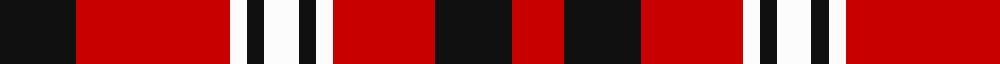 Sett
