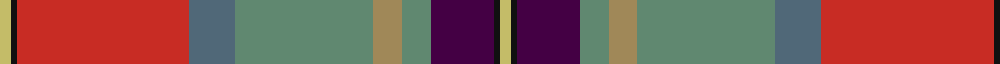 Sett