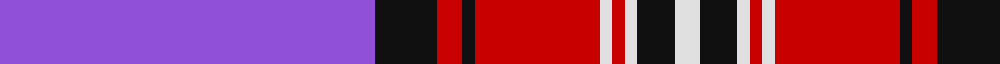 Sett