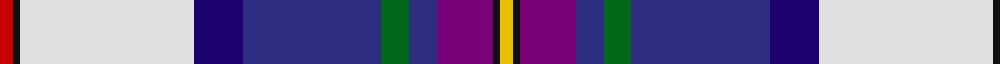 Sett