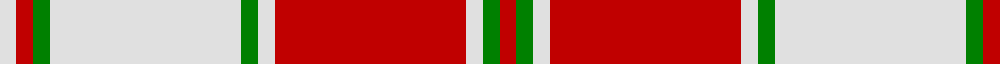 Sett