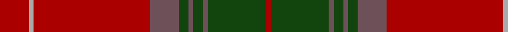 Sett