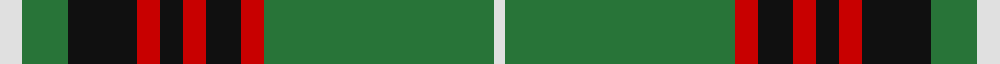 Sett