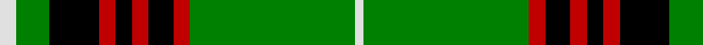Sett