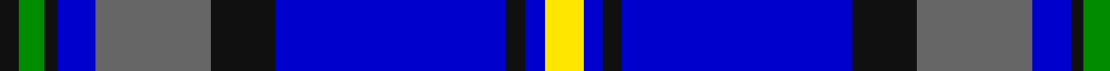 Sett