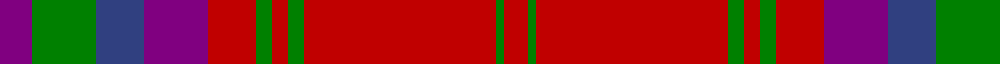Sett