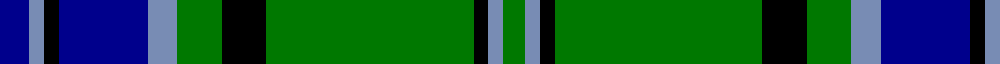 Sett