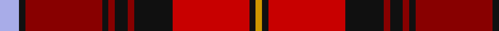 Sett