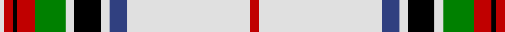 Sett