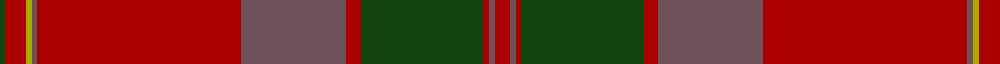 Sett