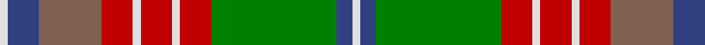 Sett
