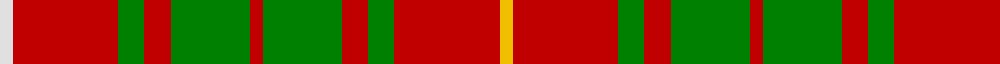 Sett