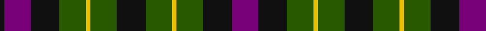 Sett