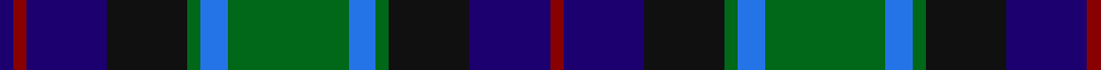 Sett