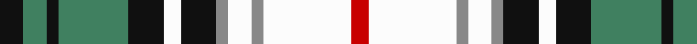 Sett