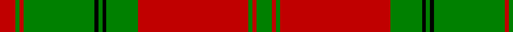 Sett