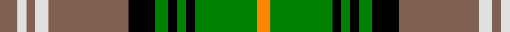 Sett