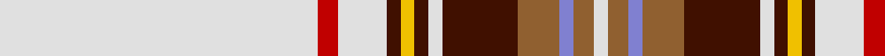 Sett