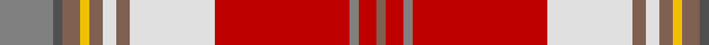 Sett
