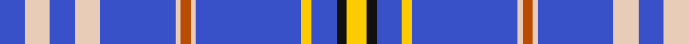 Sett