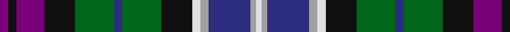 Sett