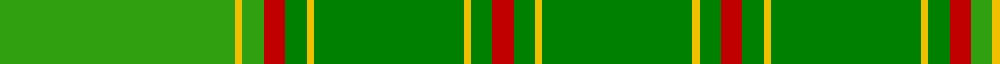 Sett