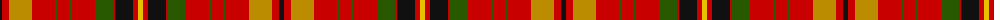 Sett
