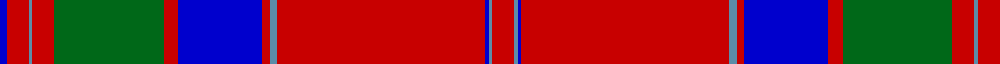 Sett