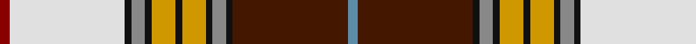 Sett