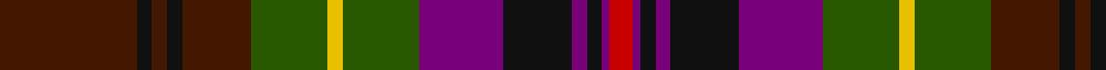 Sett
