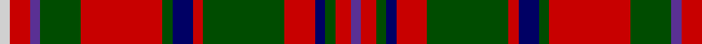 Sett