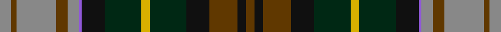 Sett