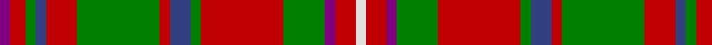 Sett
