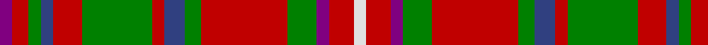 Sett
