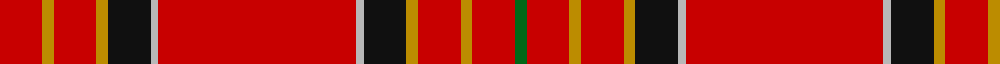 Sett