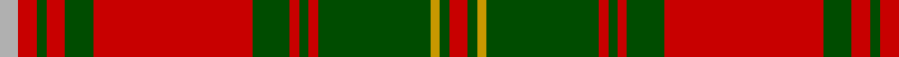 Sett