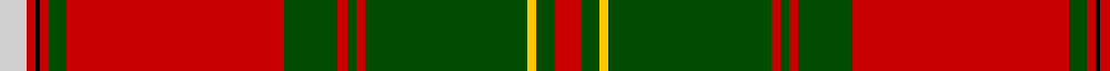 Sett