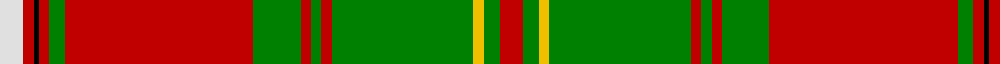 Sett