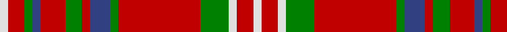 Sett