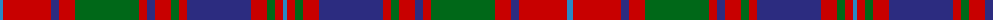 Sett