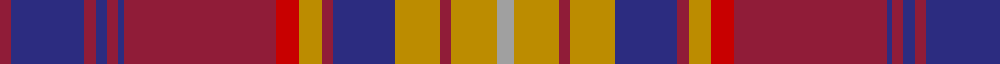 Sett