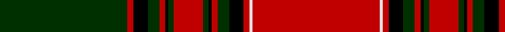 Sett