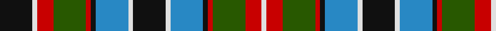 Sett