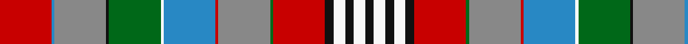 Sett