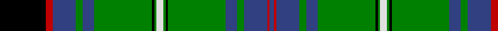 Sett