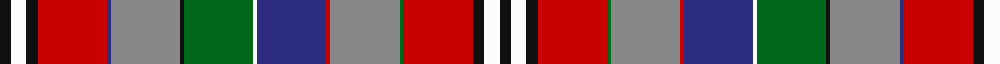 Sett